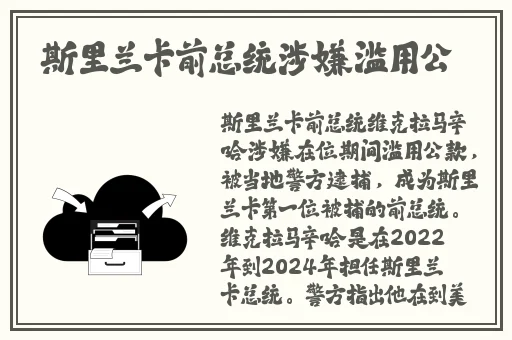 日本一姐目不暇接